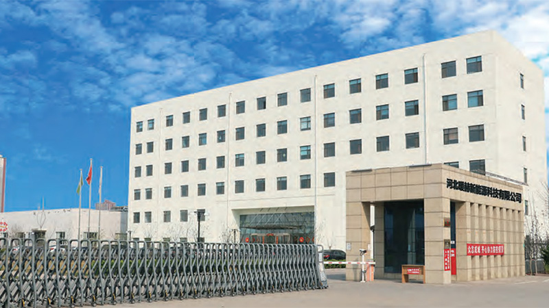 河北暖朝电采暖科技有限公司.jpg 河北暖朝电采暖科技有限公司.jpg